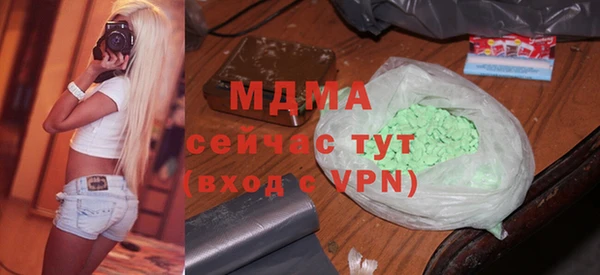 прущая мука Белоозёрский