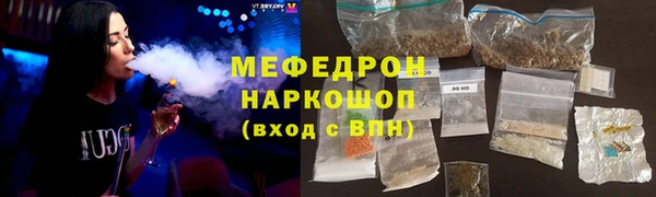 прущая мука Белоозёрский